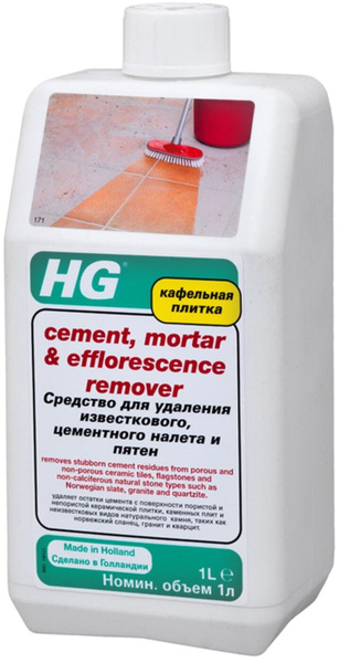 HG / Средство чистящее HG для удаления известкового и цементного налета ...