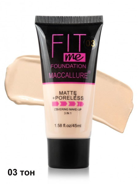 Тональный крем Fit me matte+poreless, тон 03 - купить с доставкой по ...
