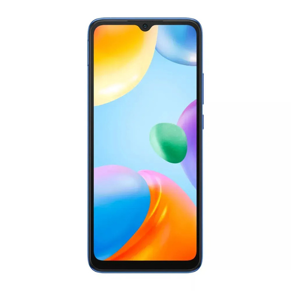 Смартфон Xiaomi Redmi 10C NFC 64 ГБ - купить по выгодной цене в ...