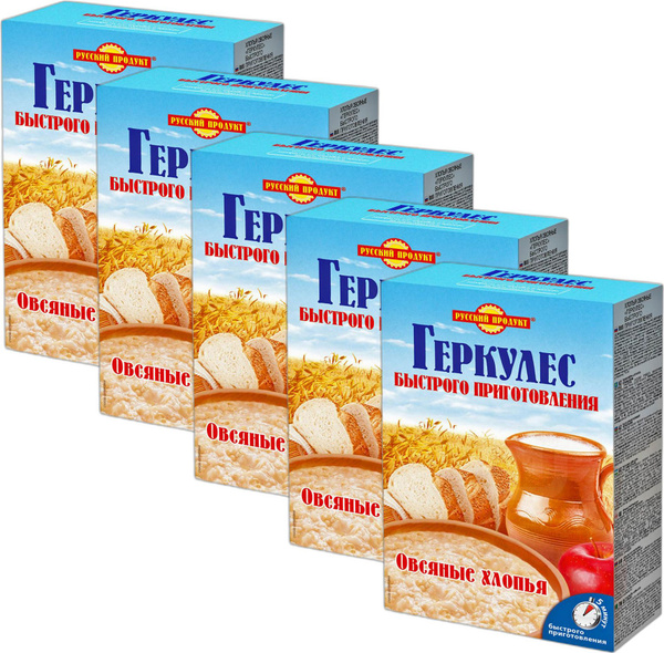 Хлопья Русский Продукт Геркулес овсяные быстрого приготовления ...