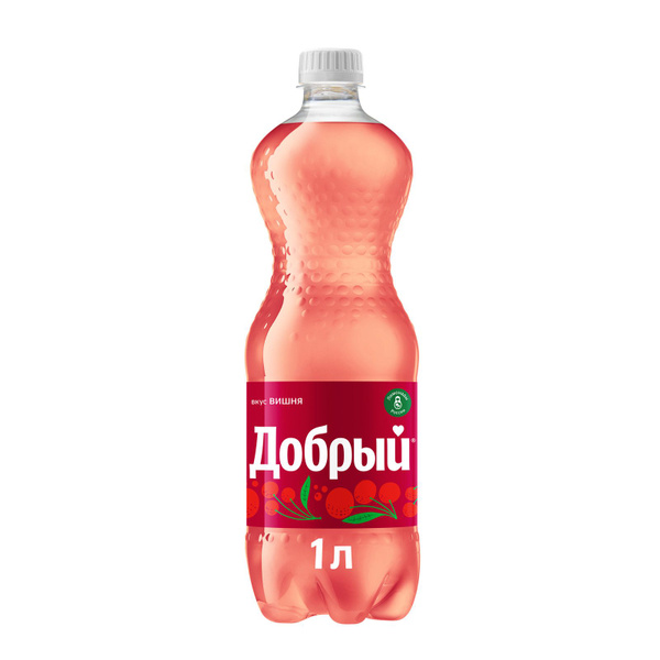 Газированный напиток Добрый Вишня, 1 л - купить с доставкой по выгодным ...