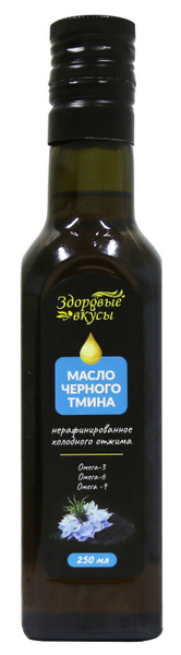 Растительное масло черного тмина нерафинированное 250 мл. Здоровые ...