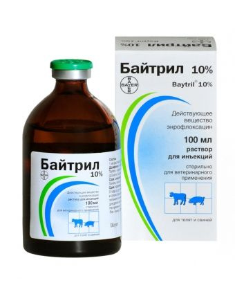 Байтрил 10%,100 мл. - купить с доставкой по выгодным ценам в интернет ...