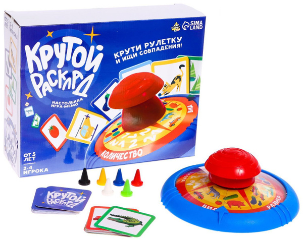 Настольная игра-мемо "Крутой расклад" на внимательность и память ...