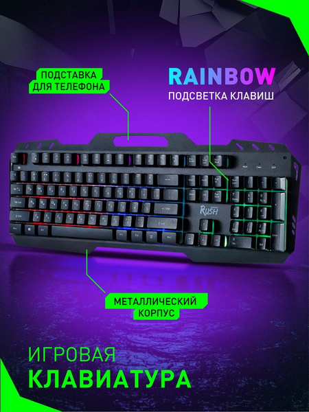 Мембранная клавиатура SmartBuy SBK-355G купить по низкой цене: отзывы ...