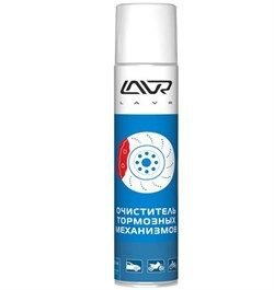 Антифриз LAVR Очиститель тормозных механизмов, Аэрозоль купить по ...