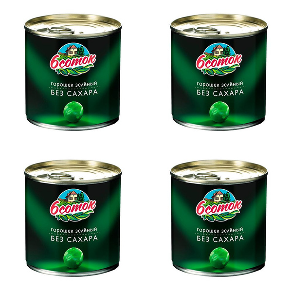 Зелёный горошек 6 соток без сахара 400г 4 банки - купить с доставкой по ...