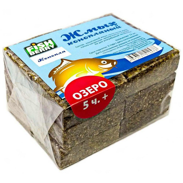 Жмых конопляный Макуха FISHBERRY Конопля 12шт Озеро 5 часов+ - купить с ...
