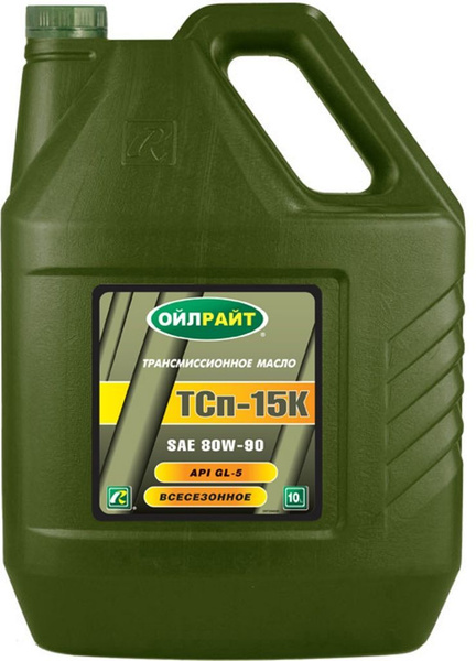 Трансмиссионное масло OILRIGHT ТСП-15К 85W-90 10л. мин. - купить по ...