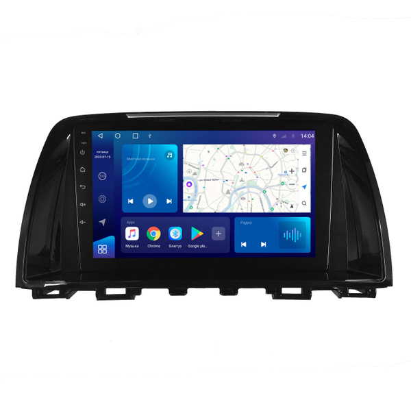 Магнитола Qled DSP на Mazda 6 GJ 2012-2015 дорестайлинг Android 4/32GB2 ...