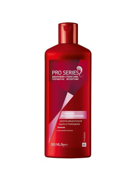 Шампунь для волос Wella Pro Series глубокое восстановление, 500 мл ...