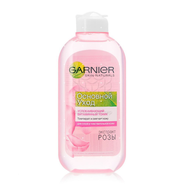 GARNIER Тоник Основной уход Розовая вода, успокаивающий, витаминный ...