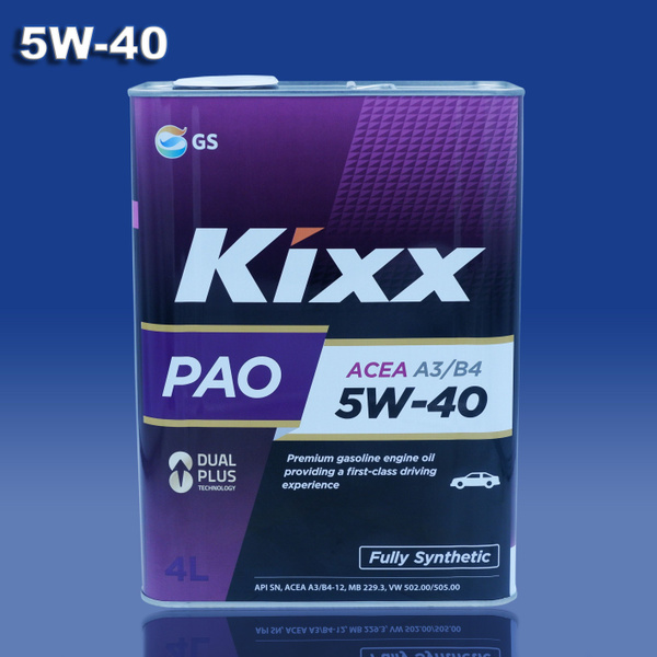 Моторное масло KIXX PAO 5W-40 Синтетическое - купить в интернет ...