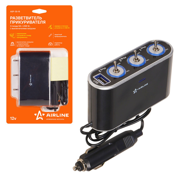 Прикуриватель-разветвитель 3 гнезда 5А + USB 1A, с выключателями нагрузки ()