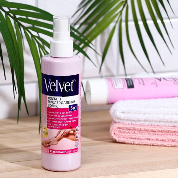 Лосьон после депиляции Velvet 5в1, замедляющий рост волос, 200 мл ...