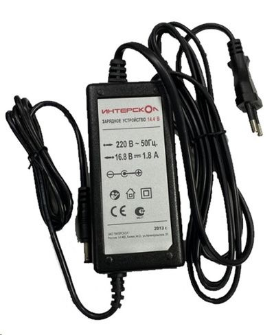Зарядное устройство / Блок питания 16.8V 1.8A для шуруповерта Интерскол ...