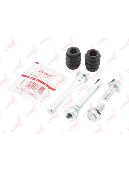 Ремкомплект направляющих переднего суппорта ACURA/HONDA /Type Nissin /d ...