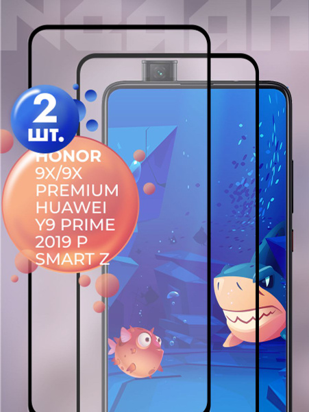 Защитное стекло для Honor 9x 9 x 9x Premium Huawei Y9 Prime 2019 P ...