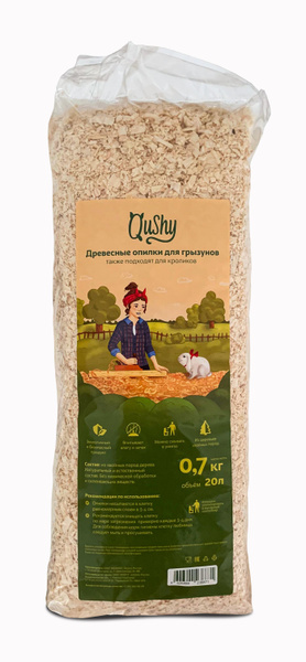 Qushy Наполнитель Древесный Впитывающий Хвойный 800г. - купить с ...