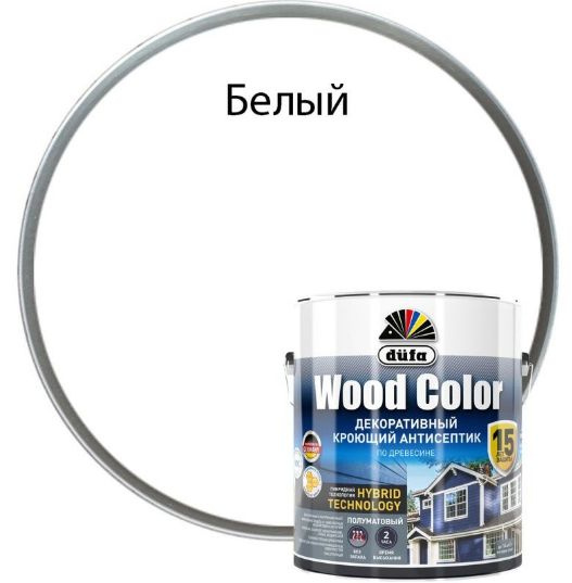 Кроющий антисептик Dufa Wood Color белый 2,5 л - купить по низкой цене ...