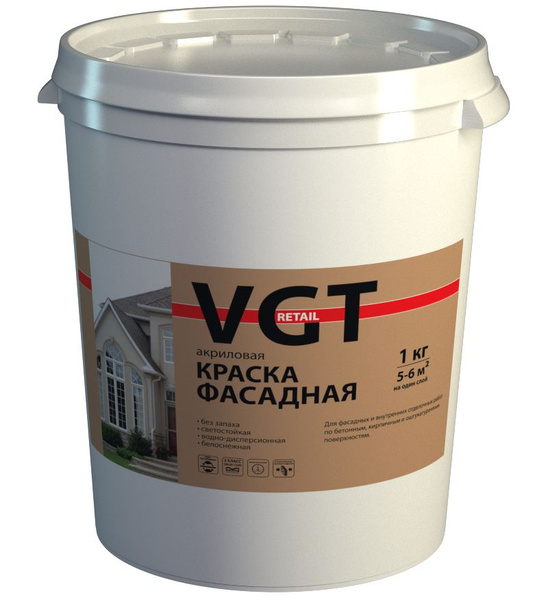Краска VGT ВД-АК-1180 фасадная белоснежная RETAIL, Акриловая, белый ...