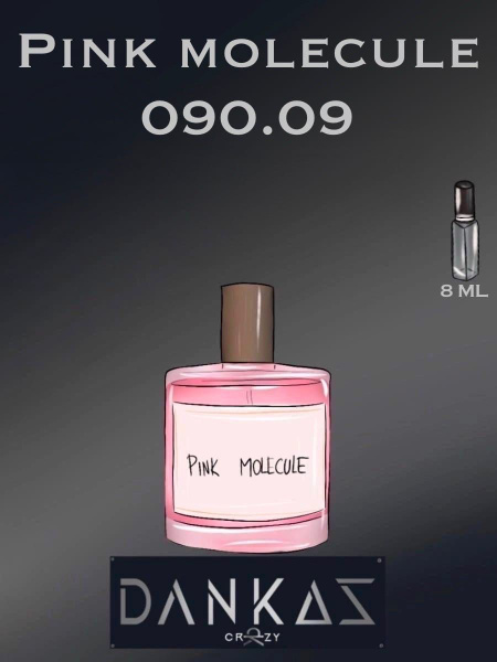 crazyDanKos Pink MOLeCULE Духи 8 мл (785130272)