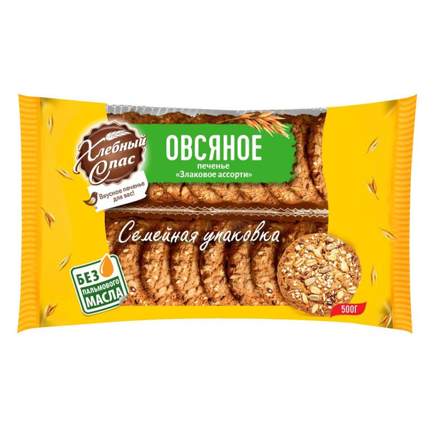 Печенье Хлебный Спас Овсяное Злаковое ассорти, 500г - купить с ...