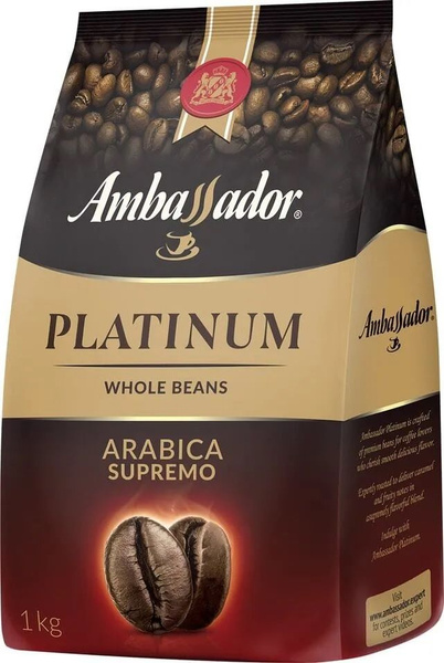 Кофе зерновой Ambassador Platinum натуральный жареный, 1000г - купить с ...