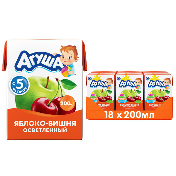 Детский сок Агуша Яблоко-Вишня, 200мл, с 5 месяцев, Х18 - купить с ...