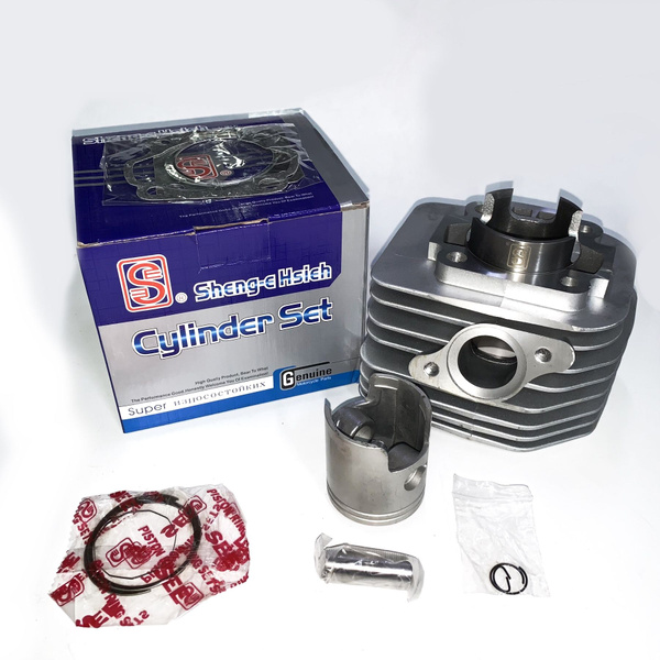 Поршневая (ЦПГ) Suzuki Address Way 110, d-52,5mm/110cc SEE - купить по ...