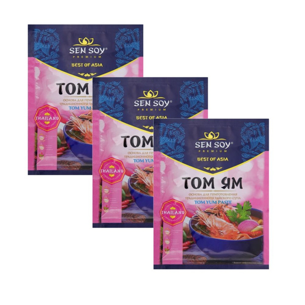 Основа для супа Sen Soy Premium том ям 80 г - 3 шт - купить с доставкой ...