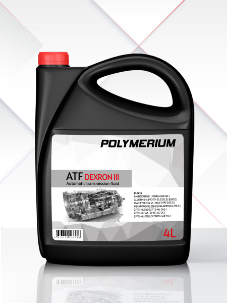 Трансмиссионное масло POLYMERIUM ATF DEXRON III, синтетическое 4 литра ...