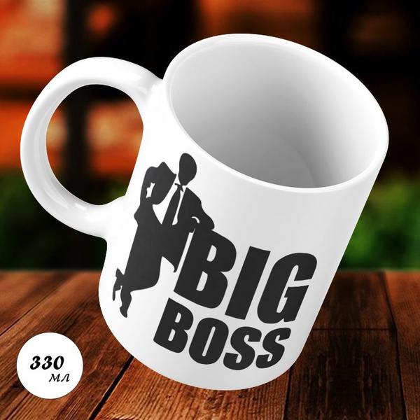 Кружка "BiG BoSS Большой босс директор", 330 мл - купить по доступным ...