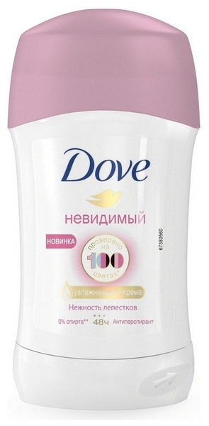Дезодорант-антиперспирант стик Нежность лепестков защита от пота 48 ...