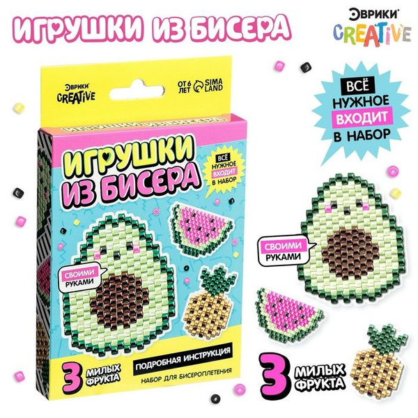 Набор для бисероплетения Игрушки из бисера. Фрукты, 3 фигурки - купить ...