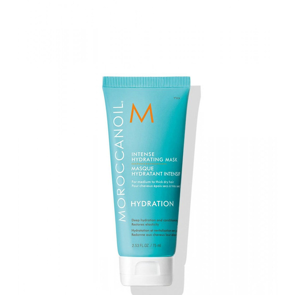 Moroccanoil Маска для волос, 75 мл - купить с доставкой по выгодным ...