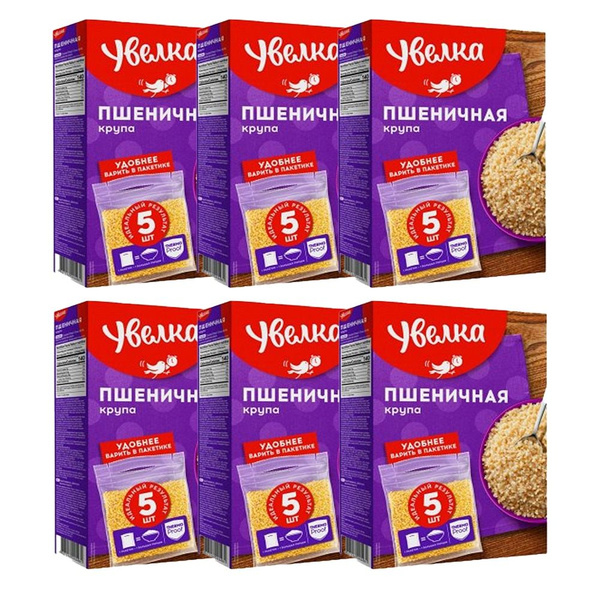 Крупа Увелка пшеничная 80 г 5 штук -6уп - купить с доставкой по ...