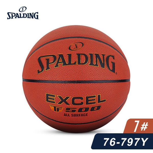 Тележка для баскетбольных мячей Spalding 63763