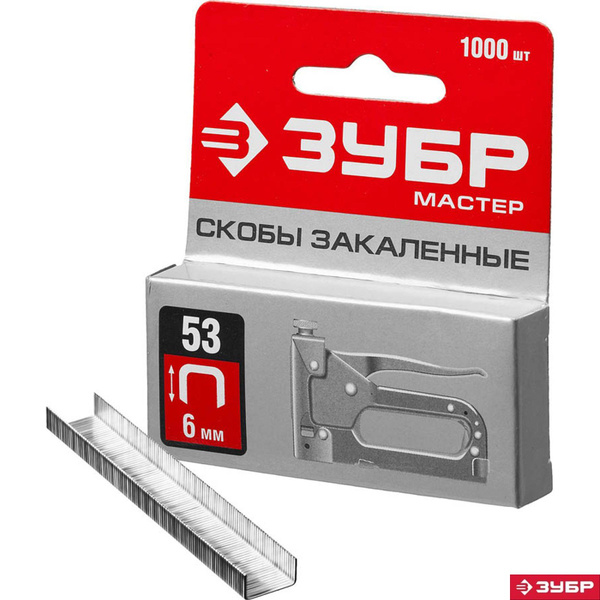 Скобы ЗУБР тип 53 (A / 10 / JT21), 6 мм, 1000 шт., тонкие закаленные ...