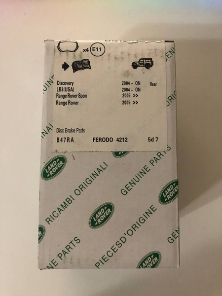 Тормозные колодки задние Land Rover LR015577 (Range Rover) купить на ...