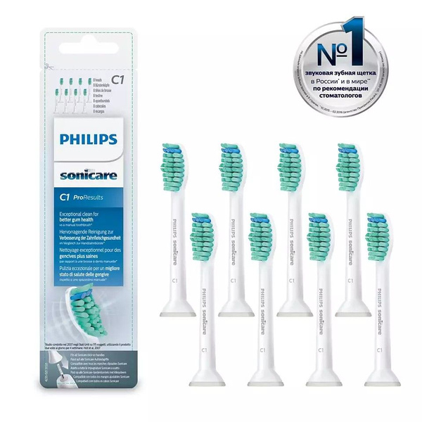Philips Sonicare C1 ProResults Насадки для удаления налёта HX6014 ...