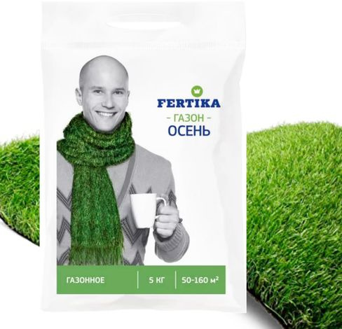 Удобрение Fertika (Фертика) "Газонное Осень", 5 кг - купить с доставкой ...