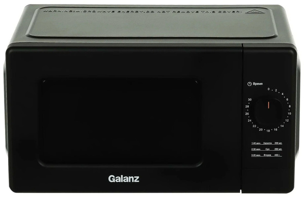 Микроволновая печь Galanz MOS-2008MB_2523 озон - купить по низким ценам ...