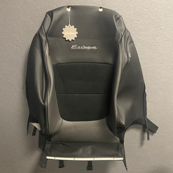 Обивка спинки водительского сидения E3 Black для Lada Vesta 8450038442 ...