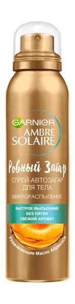 Сухой спрей-автозагар для лица и тела / Garnier Ambre Solaire Body ...