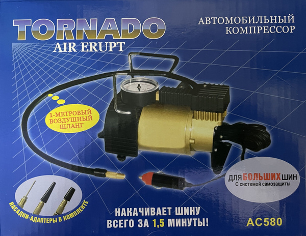 Автомобильный компрессор АС 580т "Торнадо" 12В b57b5e6931f640bb для шин ...