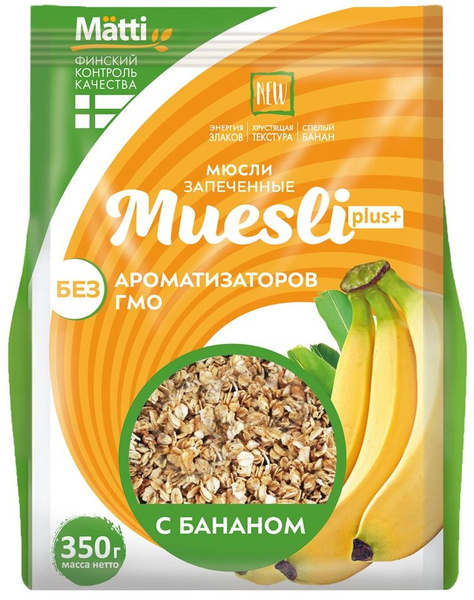 Мюсли Muesli Plus с бананом 350г х 2шт - купить с доставкой по выгодным ...