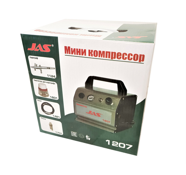 Аб 1207с