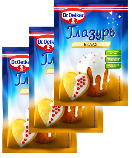 Dr.Oetker Глазурь сахарная белая, 90г 3шт - купить с доставкой по ...