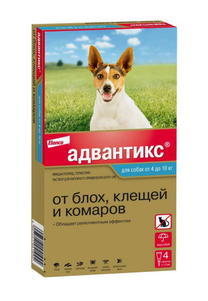 Адвантикс для собак 4-10 (4 пипетки) - купить с доставкой по выгодным ...
